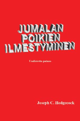 Jumalan poikien ilmestyminen